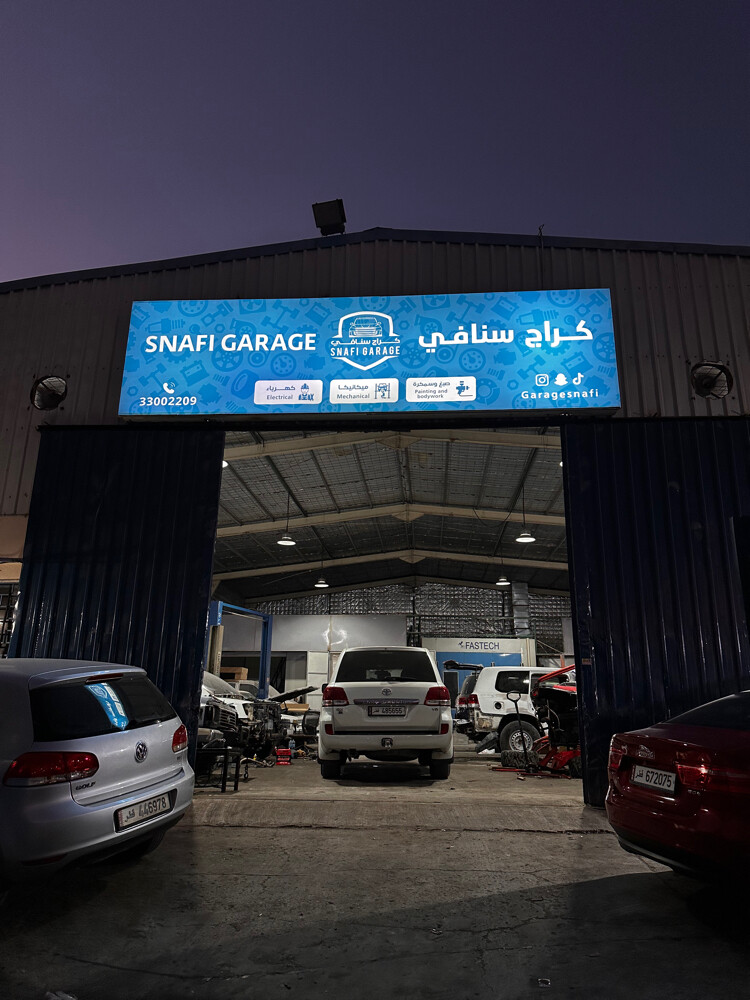 Snafi Garage - 1