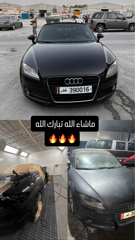 Snafi Garage - 2