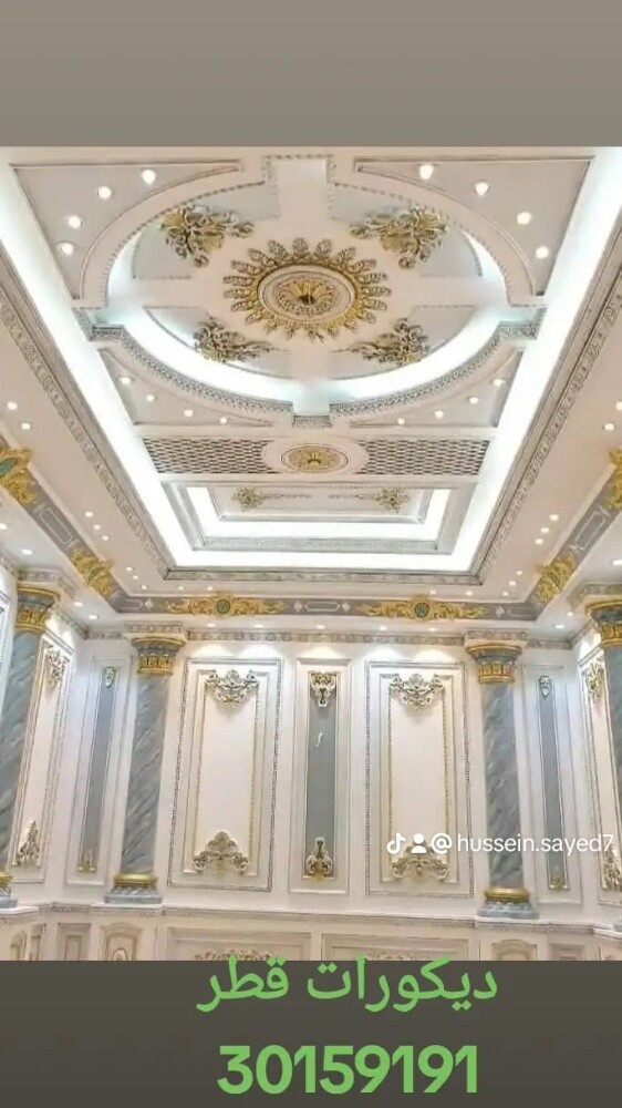ديكورات الجبس والصبغ - 22