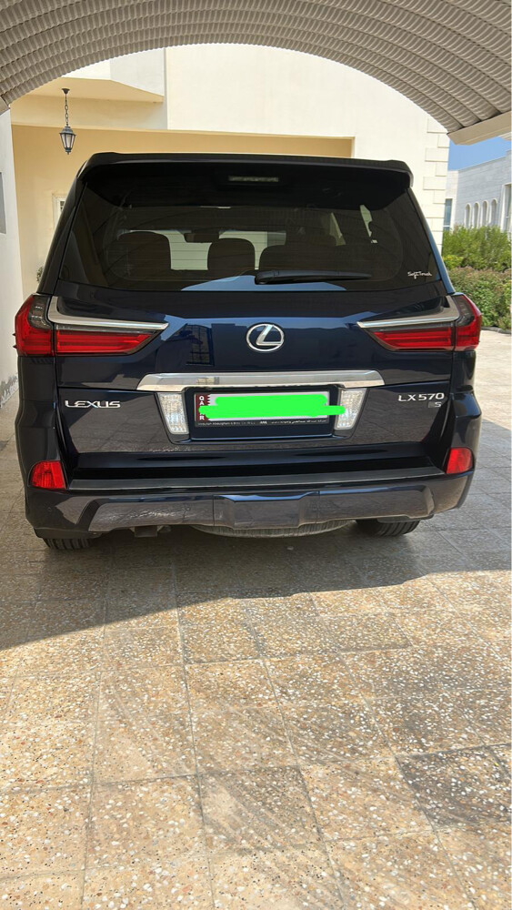 لكسز - 2