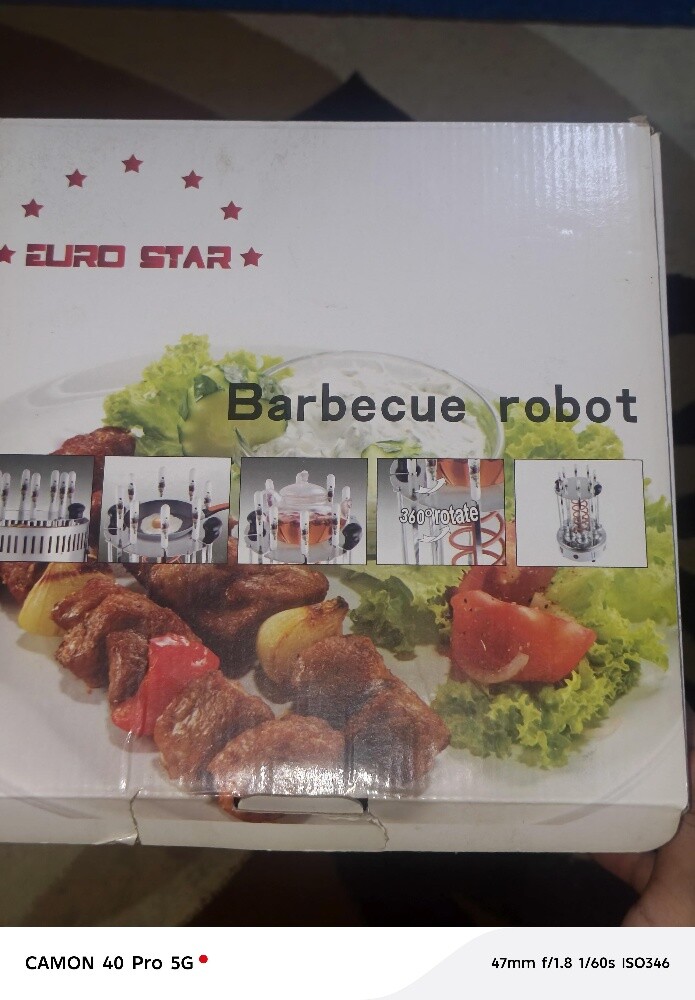 barbecue robot - 3