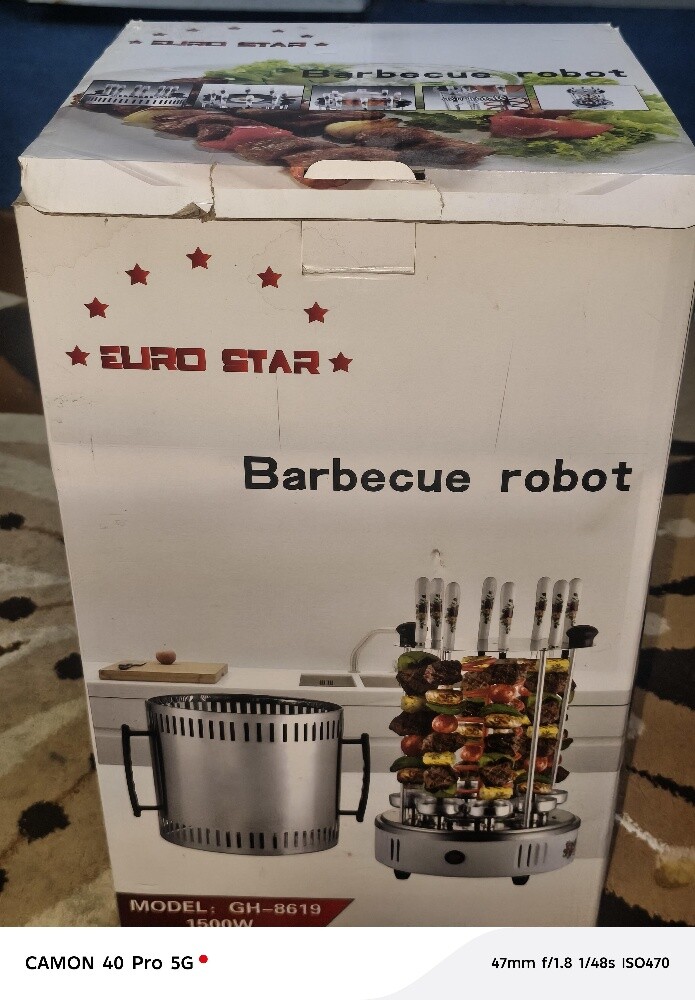 barbecue robot - 2