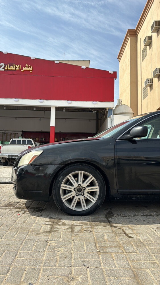للبيع - 1