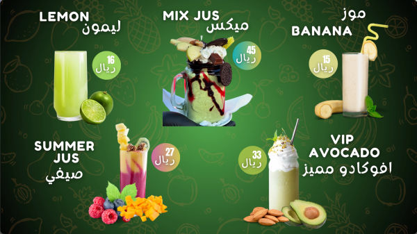 Animation Menu Digital - 6