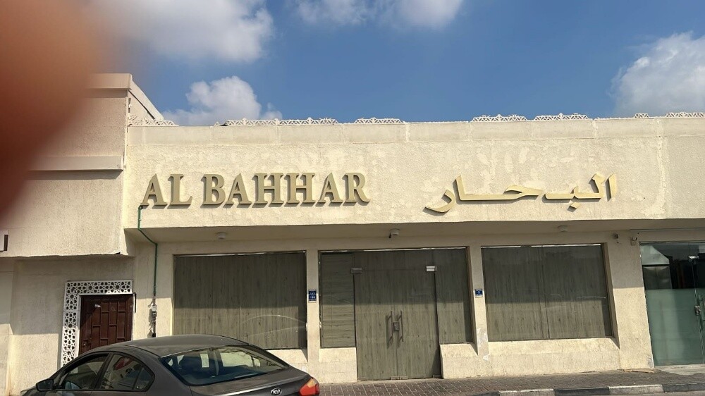 صيانة جميع انواع اللوحات - 16