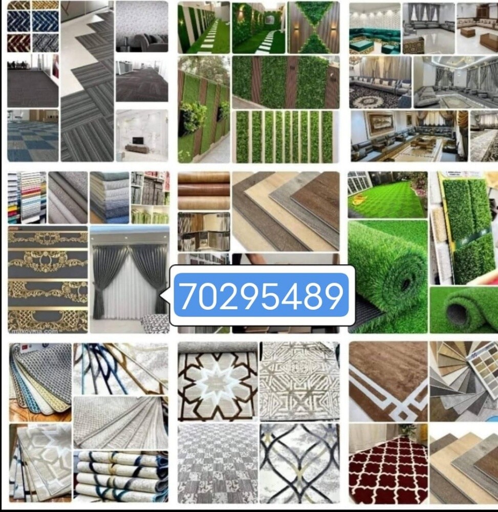 Home Furniture and Interior - 3