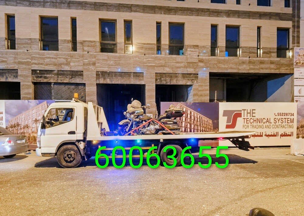 سطحه دراجة - 1