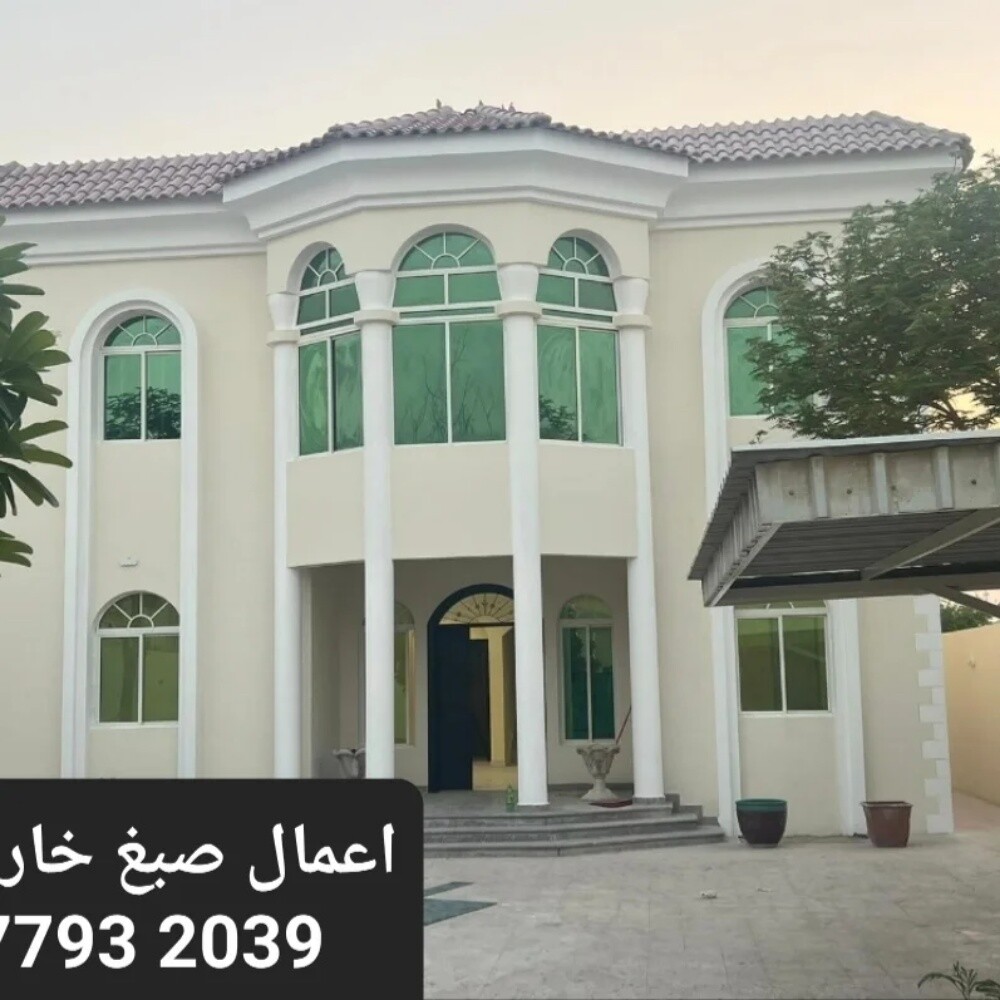 ابحث عن عمل - 1
