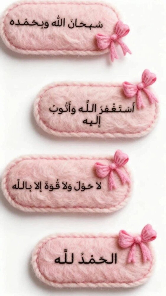 مدرسه - 1