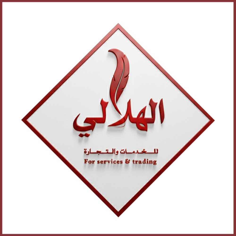 موظف تخليص معاملات محترف - 1