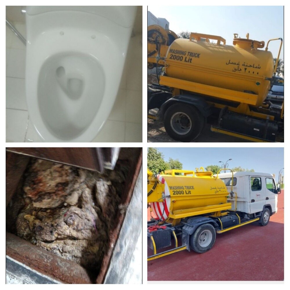 تسليك مجاري وسحب مياه الصرف الصحي - 4