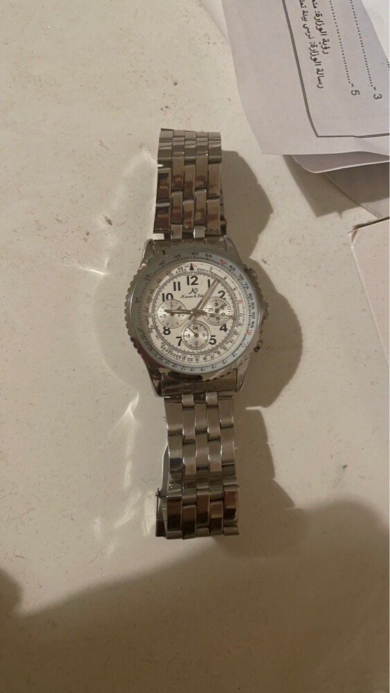 Man watch - 1