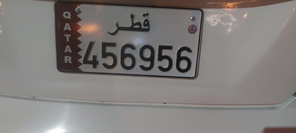 لوحة أرقام للبيع - 1