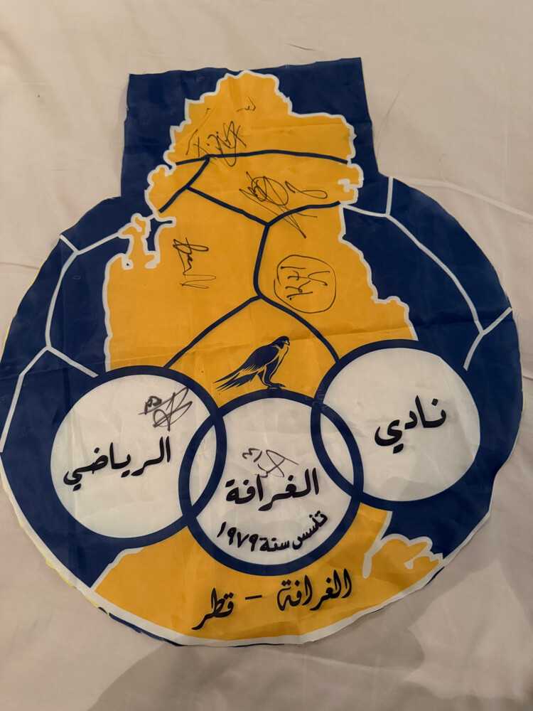 al sadd and algharafa - 2