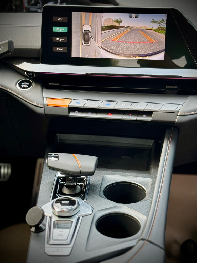 Changan UNI-V Sport 2026 — photo 13 for sale in Qatar