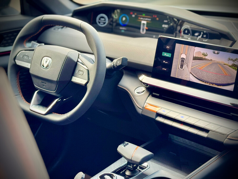 Changan UNI-V Sport 2026 — photo 15 for sale in Qatar