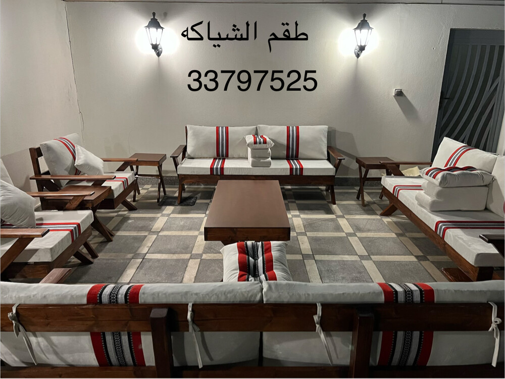 كراسي خارجيه - 1