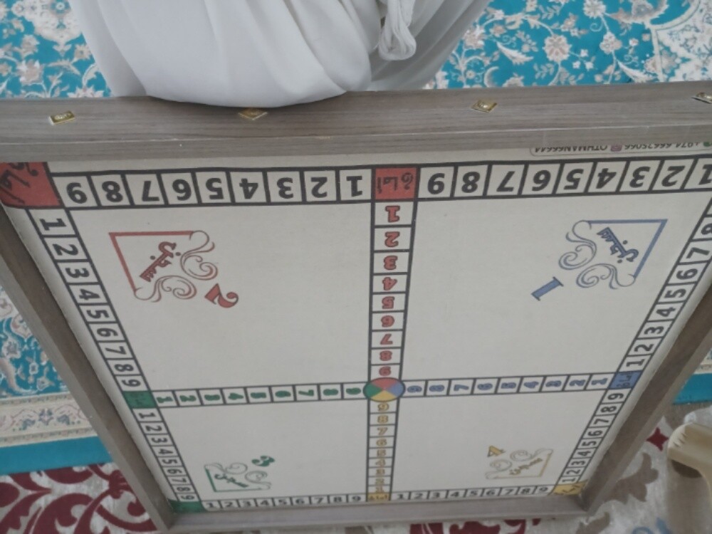 ludo - 2
