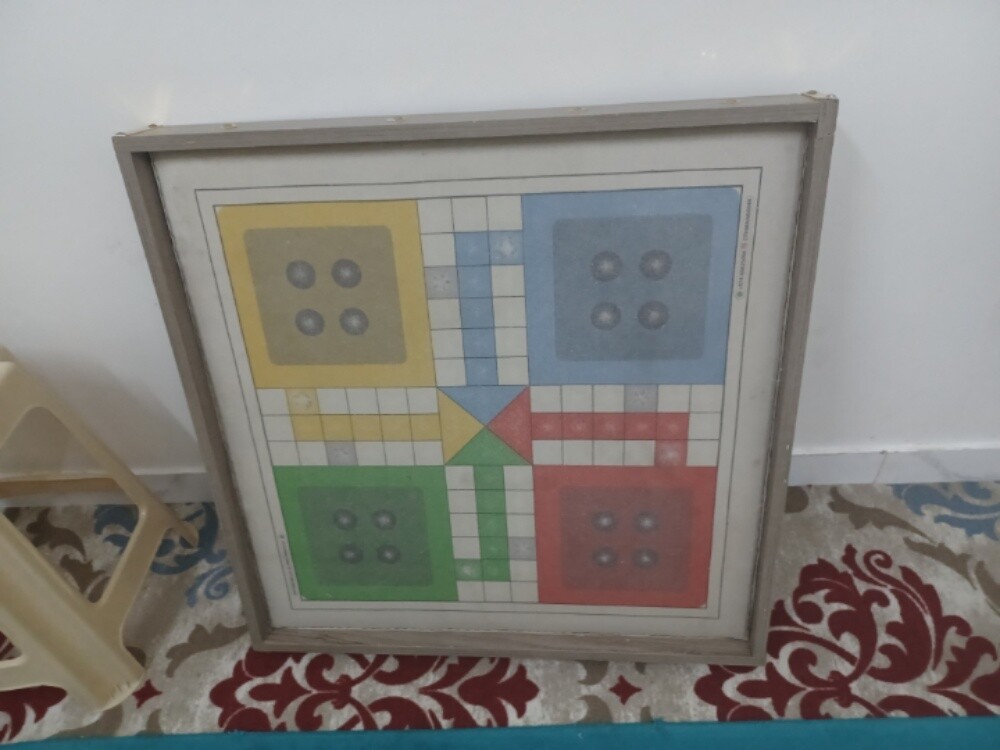 ludo - 1