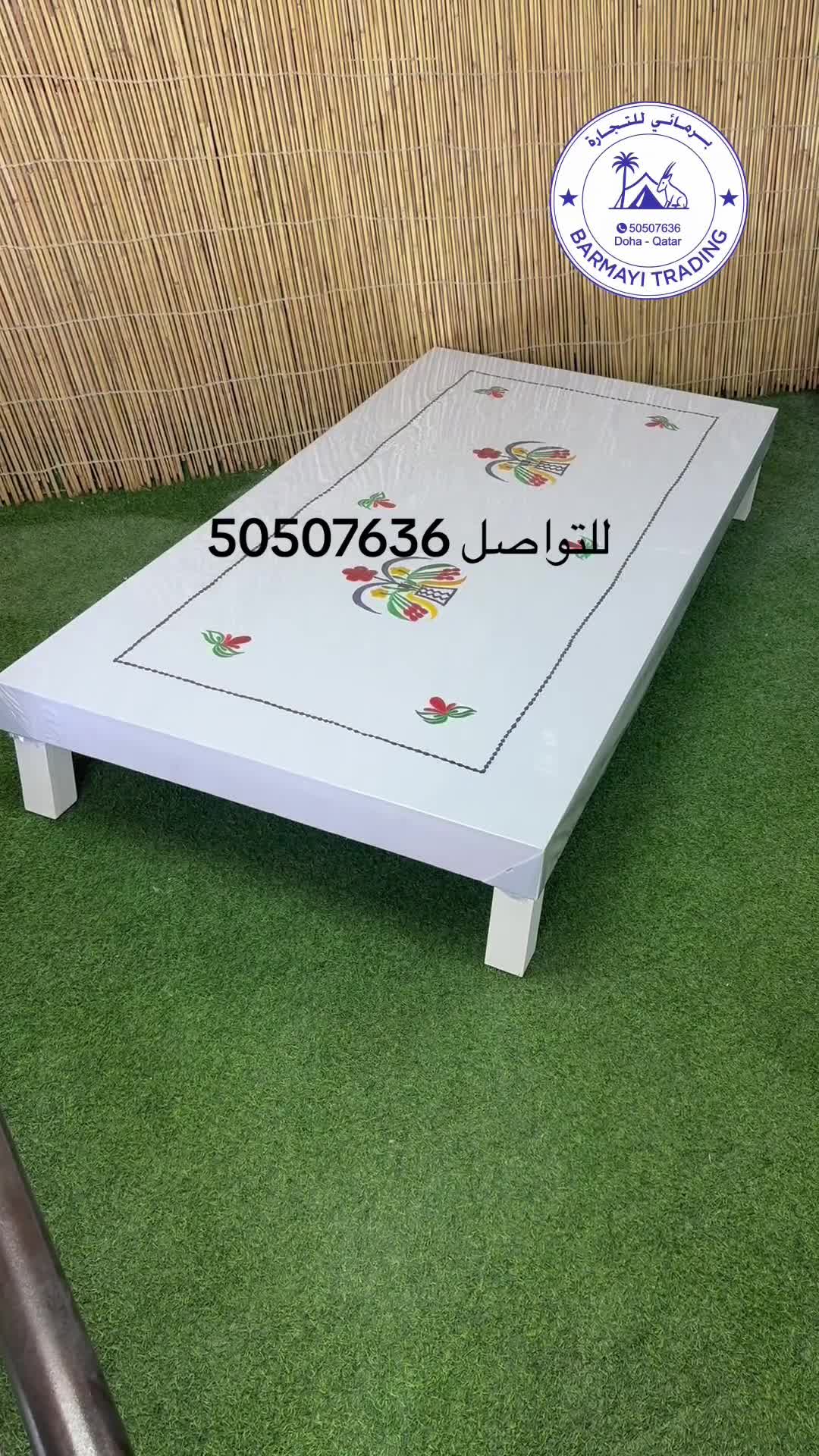 متوفر طاولات ارضي كبير وصغير - 7