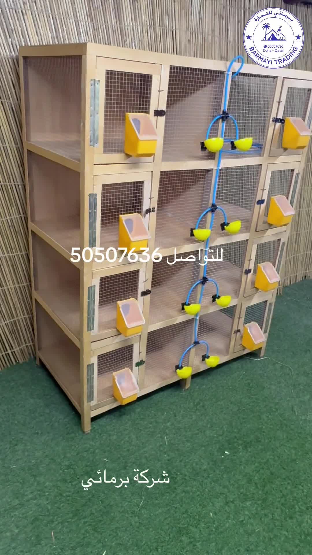 Pigeon cages for sale. - 3