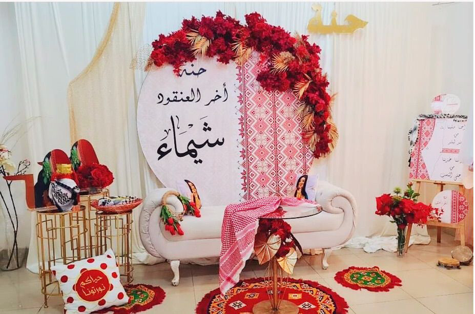 ورد للمناسبات  - 27