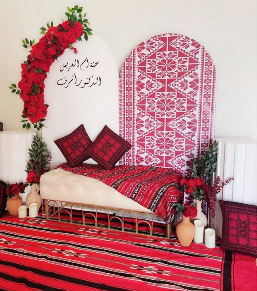 ورد للمناسبات  - 30