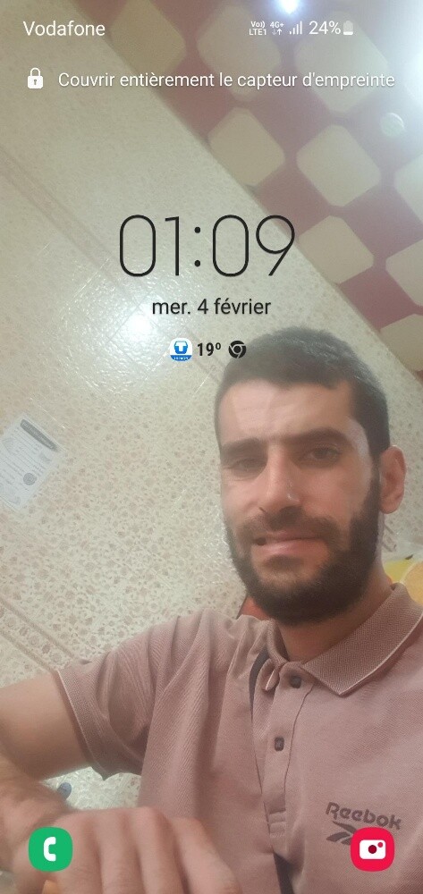 محمد - 1