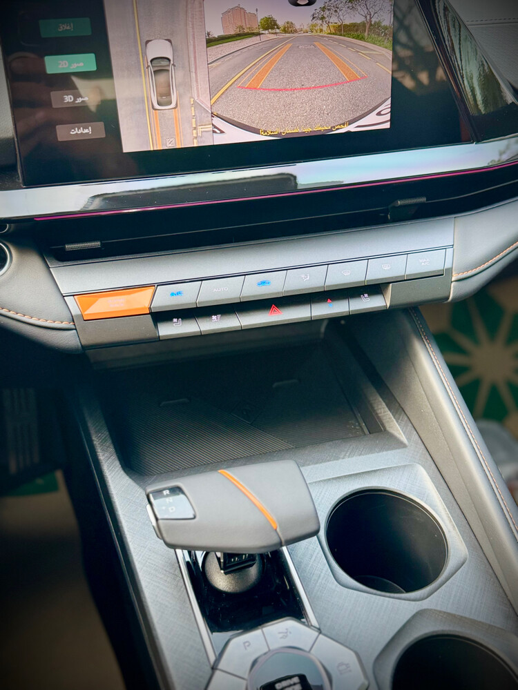 Changan UNI-V Sport 2026 New — photo 18 for sale in Qatar