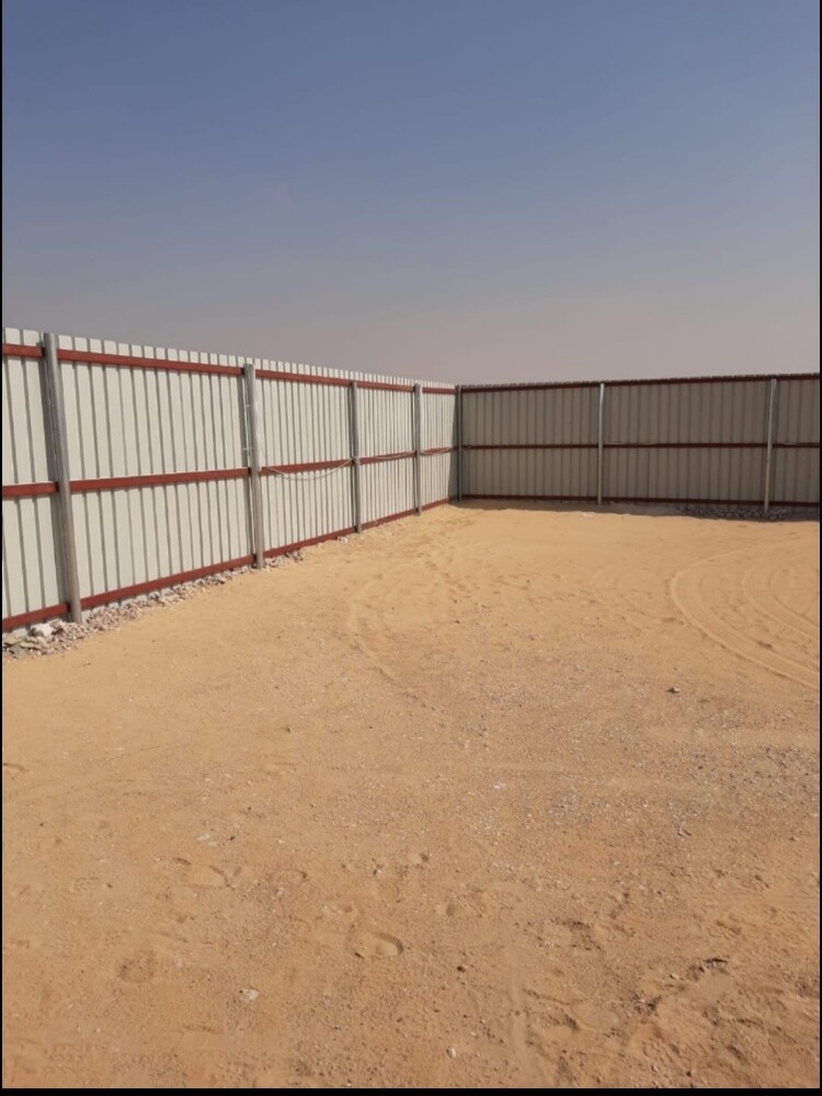 موجالا - 10