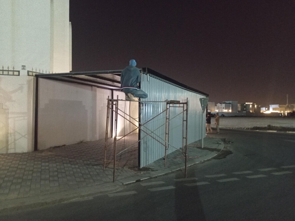 موجالا - 18