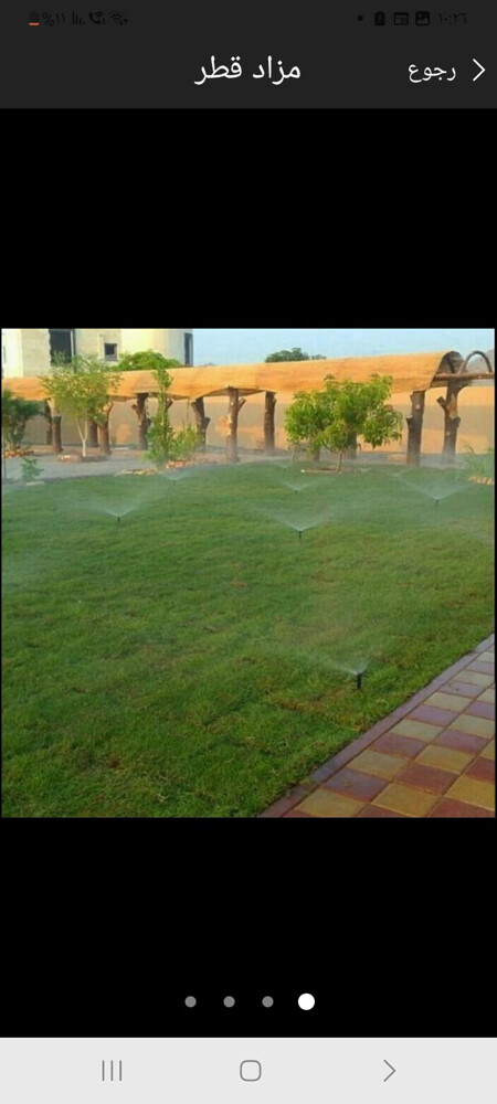 تجهيز الحدائق والصيانة الدورية - 7