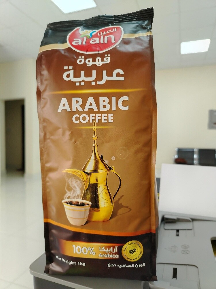 Al Ain Coffee now Avaliable - 1