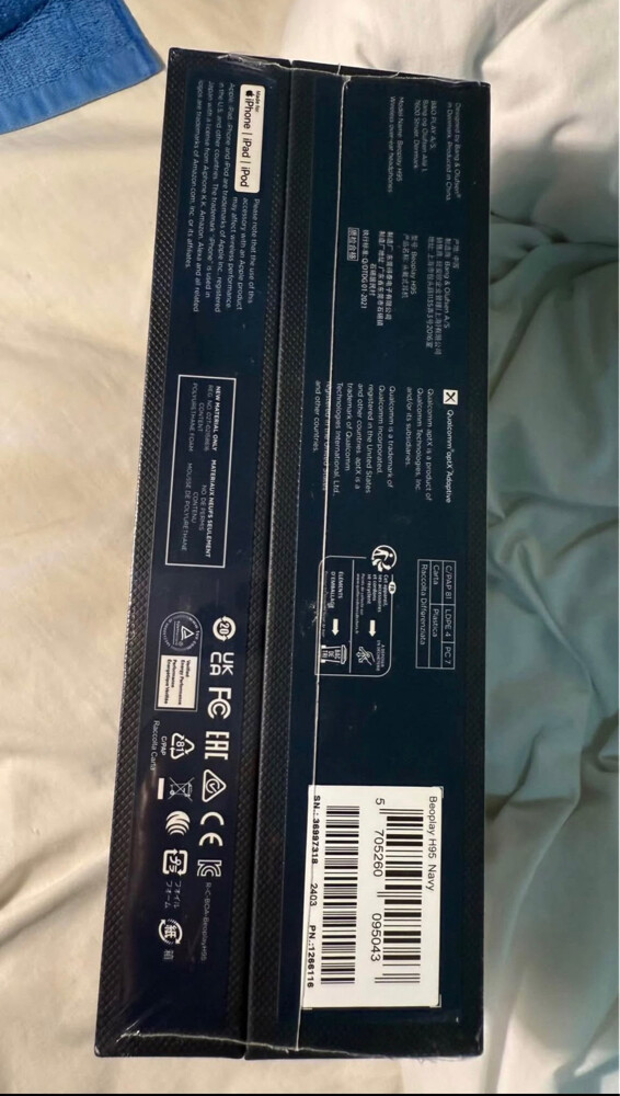 Bang & Olufsen H95 - 4