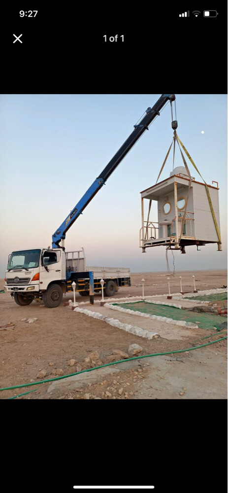 Boomtruck - 1