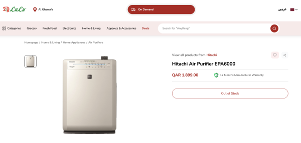 Hitachi EP-A6000 Air Purifier - 3