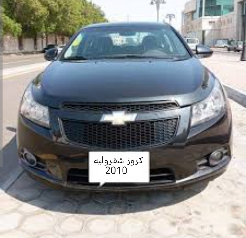 للبيع قطع غيار كروز شفروليه 2012 - 2