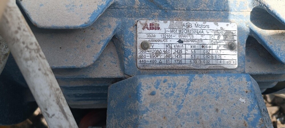 Al What Al Sqab - 5