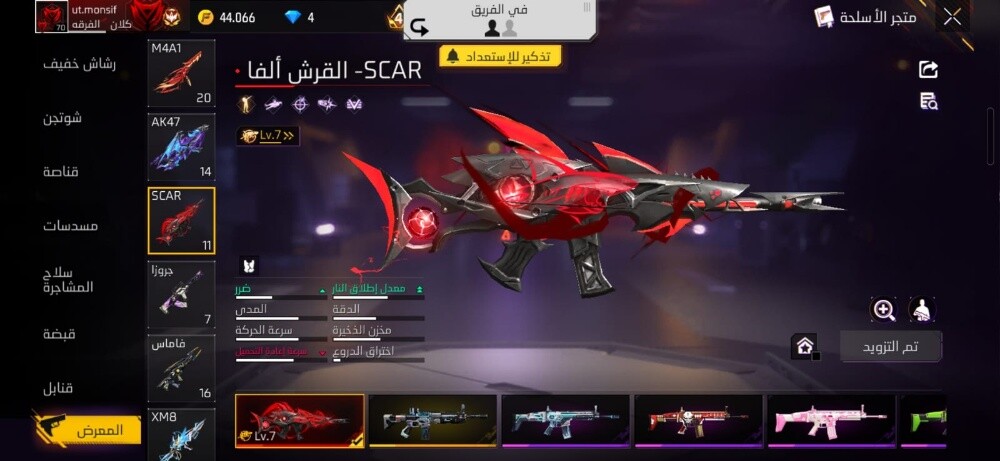 للبيع - 9
