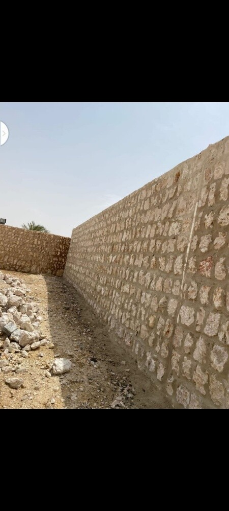 stone work - 1
