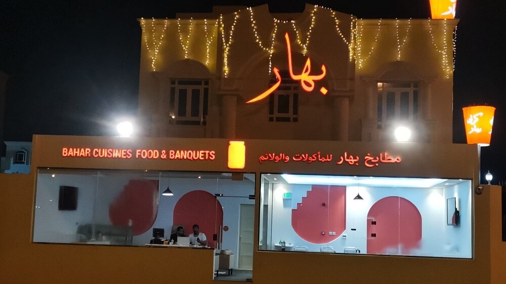 جميع انواع الديكورات - 5