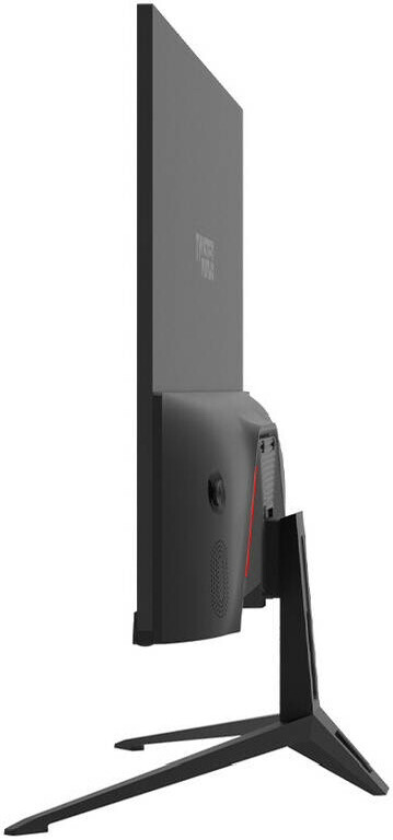 Gaming monitor 24" 120hz - 3
