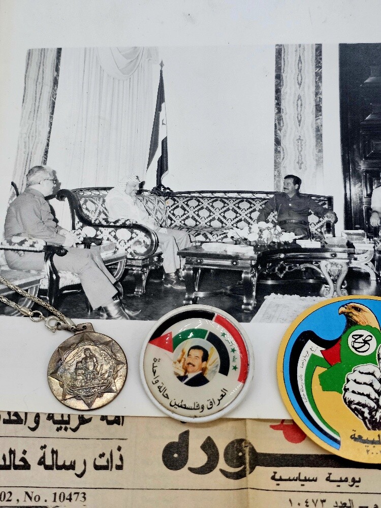 تذكار دولة العراق - 1