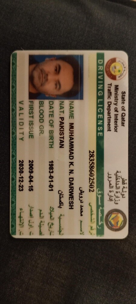 Muhammad Darwesh - 1
