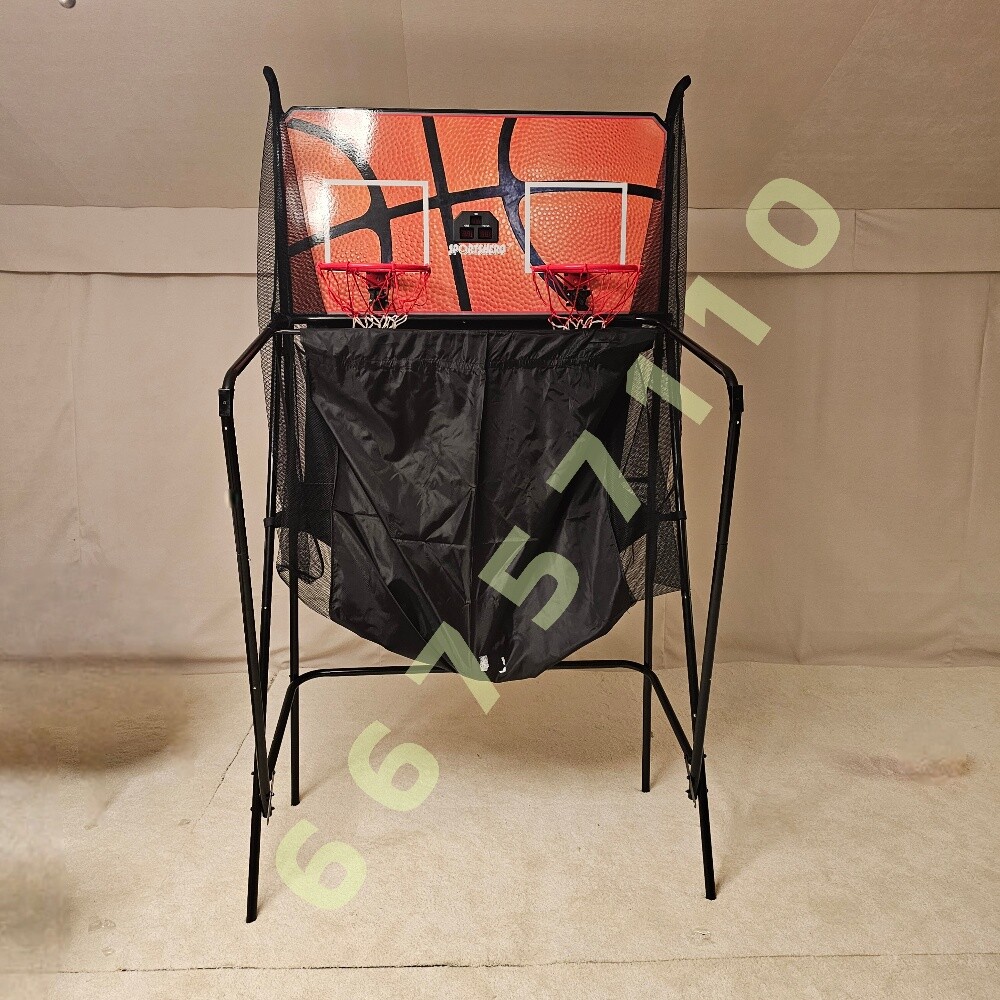 Basketball - 2