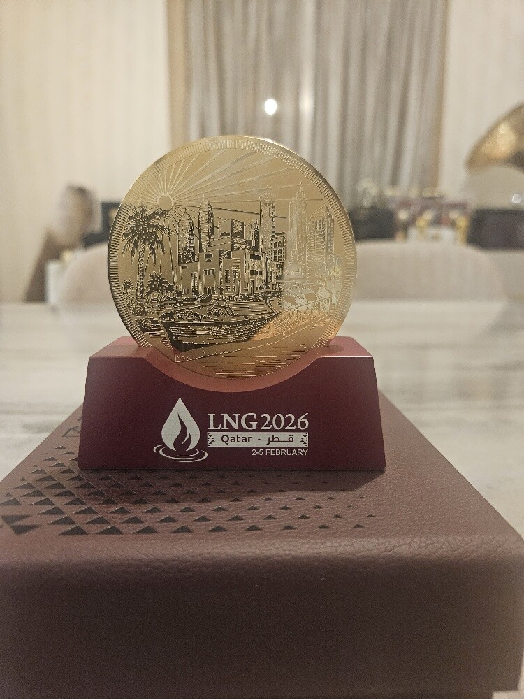 VIP Gifts LNG 2026 - 3