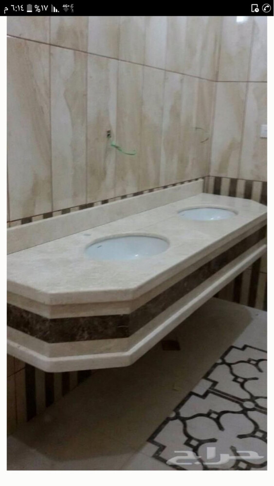 مقاولات العامة - 20