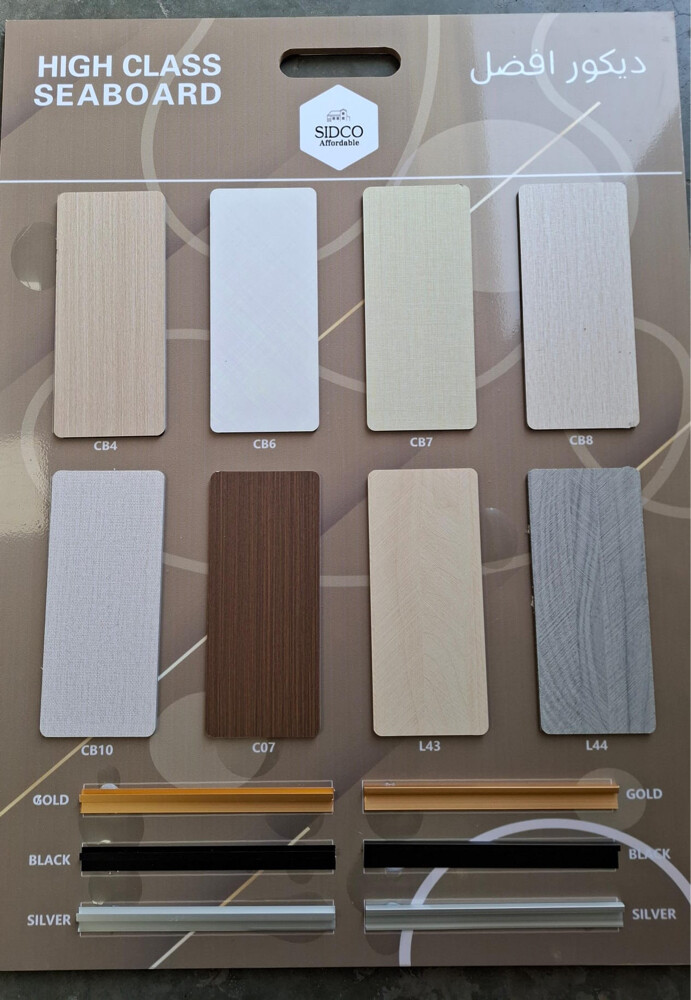 luxurious wall decorations - 5