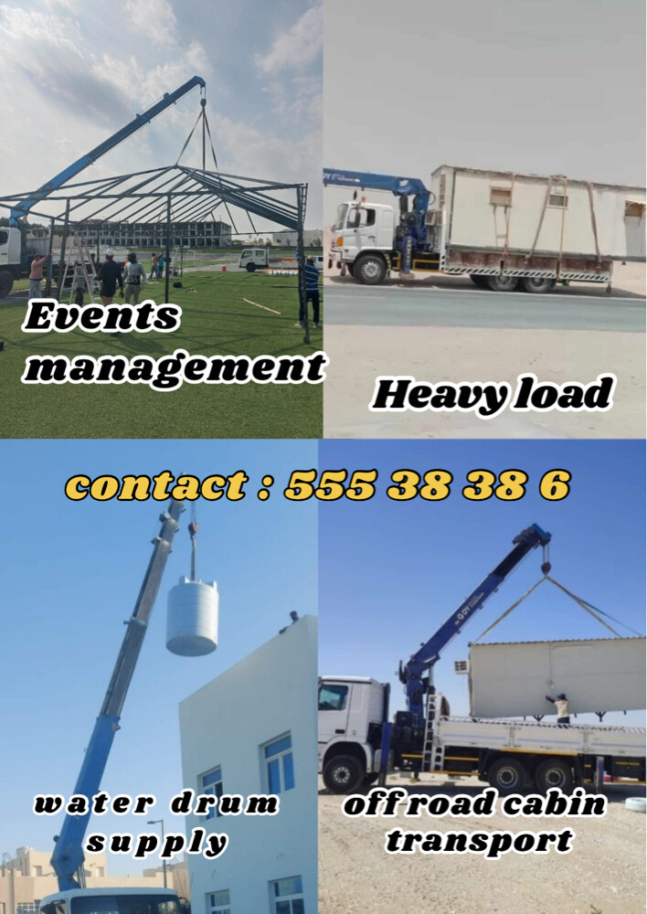 Boomtruck service - 1