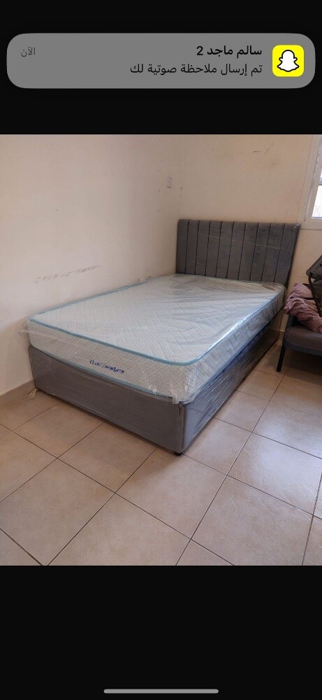 online furniture for sale - 24